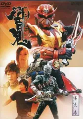 2026年最新】仮面ライダー響鬼 dvdの人気アイテム - メルカリ