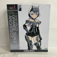 2026年最新】フレームアームズ・ガール ジャンクの人気アイテム - メルカリ