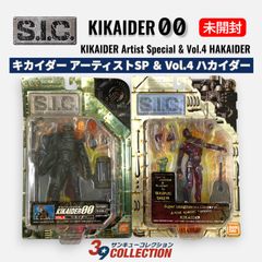 キカイダー00 VOL.3キカイダー00 VOL.4ハカイダー 2種 - メルカリ