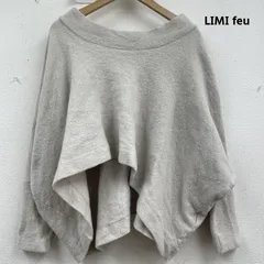 2026年最新】LIMI feu レディース トレーナー・スウェットの人気 