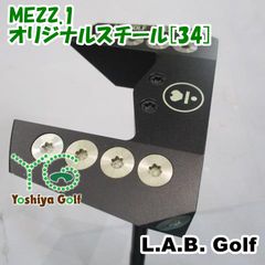 L.A.B. Golf MEZZ.1 36㌅ 74度 リストロック アクラ装着 - メルカリ