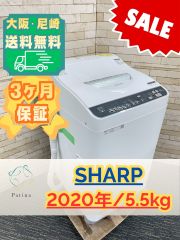 大阪・尼崎配送設置無料☆3か月保障☆2021年☆ES-GE5E-W☆S-904 - メルカリ