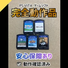 プレステ ソフト　まとめ売り レア ゲームソフト 2026年最新】Yahoo!オークション -psソフトまとめ売りの中古品・新品