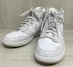 NIKE ナイキ Dunk High Retro ダンク ハイ レトロ メンズ スニーカー ハイカット 靴 Vast Grey ヴァストグレー ホワイト DD1399-100