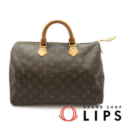 ルイヴィトン LOUIS VUITTON スピーディ35 旧型　ミニボストン 2026年最新】Yahoo!オークション -ルイヴィトン スピーディー 35の中古