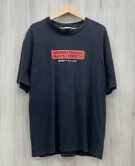 UNDERCOVER 99SS Tシャツ ダブルダッチ限定 L レリーフ期 - メルカリ
