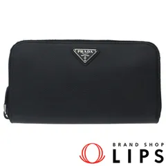 プラダ フルファスナー長財布 M506A サフィアーノ レディース ブラック（NERO） 【中古】