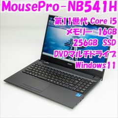 MousePro NB420Z Core i7 1165G7 24GB 1TB - メルカリ