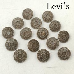 値下げ！ビンテージ放出！ チェンジボタン4個セット激安！カーハート