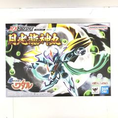 BANDAI モスラ2 海底の大決戦 アクアモスラ 1998 - メルカリ