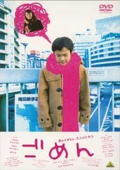 連続テレビ小説ごちそうさん完全版レンタル落ち 杏さん主演 DVD13枚組