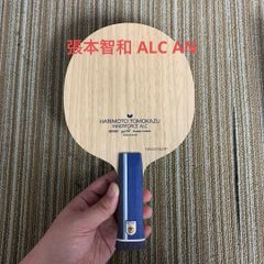 バタフライ廃盤ラケット ガレイディアZLC st - メルカリ