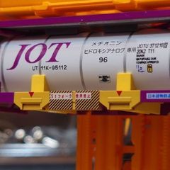 TOMIXコキ104用車番デカール(4両分) - メルカリ