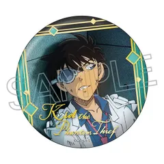 怪盗キッド 名探偵コナン メタリック缶バッジ 怪盗キッド コナン グッズ カンバッジ 缶バッジ 缶バッチ カンバッチのサムネイル