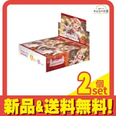 ラブライブ!オフィシャルカードゲーム プレミアムブースター 蓮ノ空女学院スクールアイドルクラブ 20パック入BOX 2個セット まとめ売り