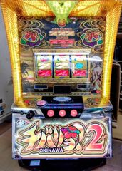 パチスロ 実機 税込 6号機 北電子 SアイムジャグラーEX－TP