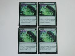 MTG 流刑への道 指輪物語：中つ国の伝承 日本語 4枚セット - メルカリ