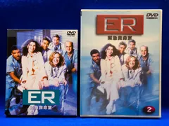 2026年最新】ER緊急救命室 シーズン1～15 DVD全巻セットの人気アイテム
