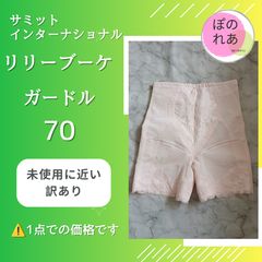 グラントイーワンズ サニタリーショーツ ローズ 1枚 - メルカリ