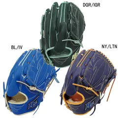 右投用、ハイゴールド HI GOLD  軟式 オールターゲット 真極2026  野球 軟式 グラブ グローブ 一般  26SS (MKG-5011/5021/5031)のサムネイル