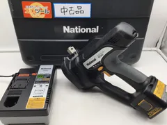 【売約済み】National 全ネジカッター EZ3561 『中古』 Panasonic 充電ネジカッター EZ3561の中古 中古C傷汚れあり 《大阪