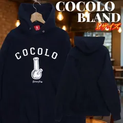 COCOLO BLAND ココロブランド デカプリント プルオーバーパーカー Lサイズ ブラックのサムネイル