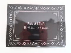 2026年最新】東雲絵名 バースデーギフトの人気アイテム - メルカリ