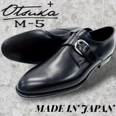 11:59スーパーセール】Alden オールデン 955 モンクストラップ - メルカリ