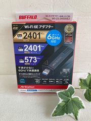 未使用 木製神楽面ループタイ 木彫り 彫刻(約5×4×3cm) 紐全長(約125cm