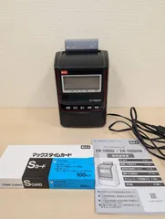 【セット】MAX マックス タイムレコーダー ER-110SUW／付属品あり（カード・説明書）のサムネイル