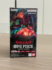 ONE PIECE 双璧の覇者　未開封２BOX 新品未開封 ONE PIECEカードゲーム 双璧の覇者 OP-06 2BOX ワンピース