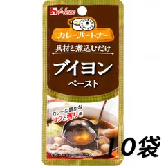 【10袋】ハウス カレーパートナー　＜ブイヨンペースト＞ 30g House 調味料 カレーのサムネイル