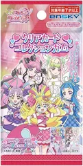エンスカイ キミとアイドルプリキュア♪ クリアカードコレクションガム 16パック入りBOX 食玩