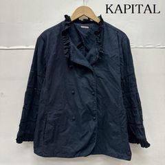 希少】KAPITAL ガーゼ天竺 ムラ染め ロングシャツ 羽織り ペイント S