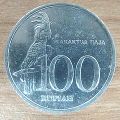 トルコ 1トルコリラ 2009年 ～現在 - メルカリ