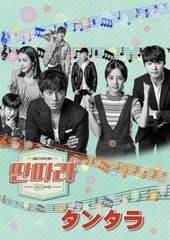 韓国ドラマ】太陽の末裔 全話 DVD [並行輸入品] - メルカリ
