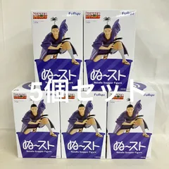 未開封 HUNTER×HUNTER ぬーどるストッパー ノブナガ フィギュア 5個セット SF4F81 c101