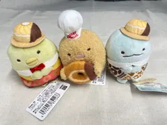 限定　サンエックス すみっコぐらしコレクション ミスタードーナツ×すみっコぐらし てのりぬいぐるみ　3コセット