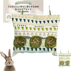 ao.i【オックス生地】バードテントL＊ミルキーラビット他 ao.i様専用【オックス生地】バードテントL＊ミルキーラビット他 - メルカリ