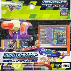 n*e様 ロックマンエグゼ バトルチップアートコレクション 未開封 1box