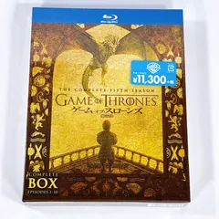 ク*ダ様 DVD-BOX ゲーム・オブ・スローンズ コンプリート・シリーズ 初回 ゲーム・オブ・スローンズ コンプリート・シリーズ DVD 初回限定生産