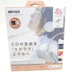 BUFFALO バッファロー RR-C1-WH スマートフォン用CDレコーダー ラクレコ ホワイト ※中古美品のサムネイル