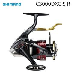 22ハイパーフォースC3000DXXG S 右ハンドル（SUT）ラインおまけ付き