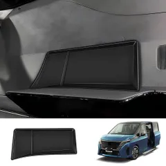 日産 Nissan セレナ Serena C28 2023年モデル対応 ナビ画面裏収納トレイ インパネ収納ボックス ABS製 1点セット 小物置き 車内収納スペース追加 内装アクセサリー 専用設計 両面テープ貼り付け取付 整理整頓 使いやすい便利パーツ