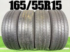 T2078[送料無料]ヨコハマBLUEarthES ES32 195/65R15 - メルカリ