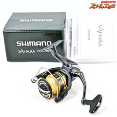 シマノ ナスキー C5000XG 03577 スピニング 箱付 ショアジギング