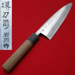 2026年最新】堺刀司 包丁の人気アイテム - メルカリ