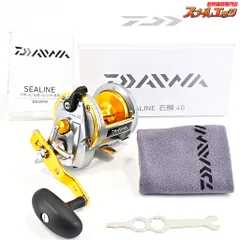 ダイワ シーライン 300 DAIWA SeaLine 石鯛 楽天市場】daiwa sealine（フィッシング｜スポーツ・アウトドア）の通販