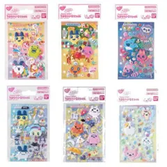 新品未開封 新品未使用 （ポスト投函送料無料）【6種セット】たまごっち たまもりしーるリフィル 貼ってはがせるぷっくりシールと台紙のセット バンダイ ぷっくり シール