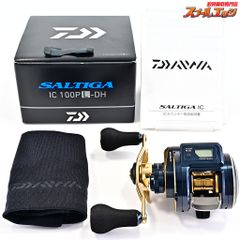 DRT　タイニークラッシュ　淡海ブルー　クランキングカスタム　中古 DRT タイニークラッシュ クランキングカスタム 淡海ブルー - メルカリ